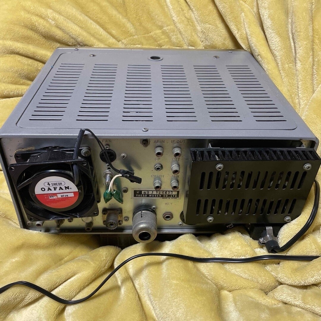 YAESU FT-101 Transceiver with Crystal, Vintage, SSB/CW Modes