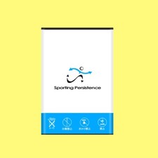 Sporting Persistence 1250mAh Extended Slim Battery for Samsung SGH-T369 Phone