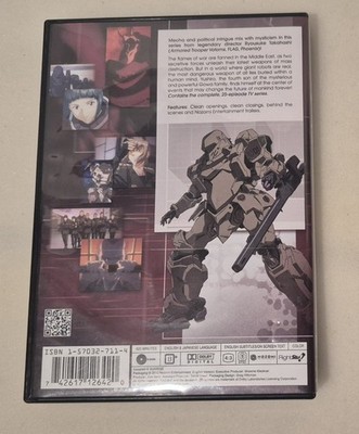 Gasaraki: The Complete Series Collection (DVD, 2012, 5-Disc Set