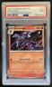 2025 Pokemon Phantasmal Flames Ceruledge Pre-release Staff Promo #014 PSA 9