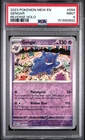 Pokemon Gengar Mew Reverse Holo #094 PSA 9 Mint