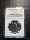 USA Silver Franklin Half Dollar 1956 Type 1 Proof 67 NGC