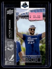 2021-22 Upper Deck Day With The Cup Victor Hedman Tampa Bay Lightning #DC-3