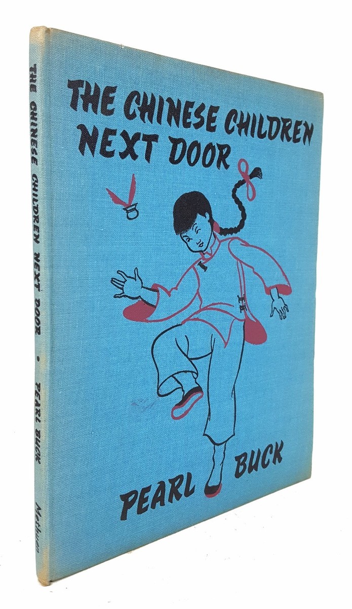 1st UK ED 1943 
