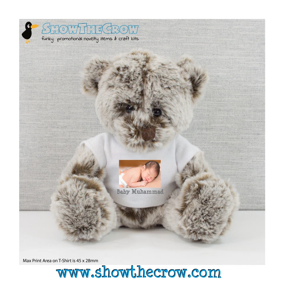 15cm Personalised Premier Coco Bear with Photo & Text, Gift, Keepsake, Memory...