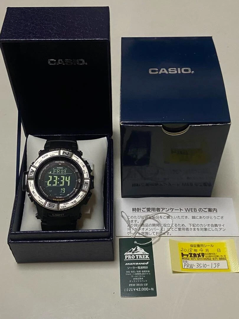 CASIO PRO TREK PRW-3510-1JF Men's Watch from Japan