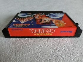 Ganbare Goemon Karakuri Douchuu NES KONAMI Nintendo Famicom From Japan