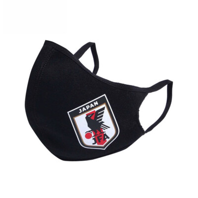 Adidas Samurai JAPAN National Team Football Face Cover Mask 3pcs
