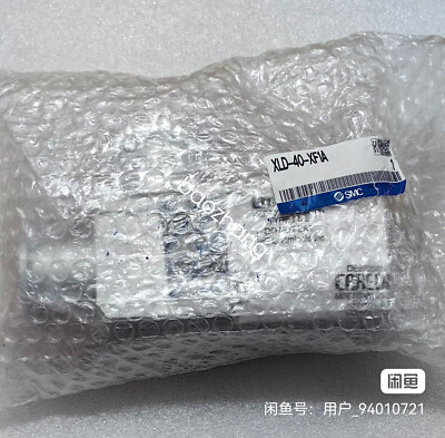 1  PC NEW  XLD-40-XF1A  Vacuum  Valve   By  DHL or Fedex #B376R  CL