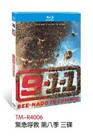 9-1-1 Season 8 (2024)  Series 3-Discs  All Region Free New Box Set Sealed