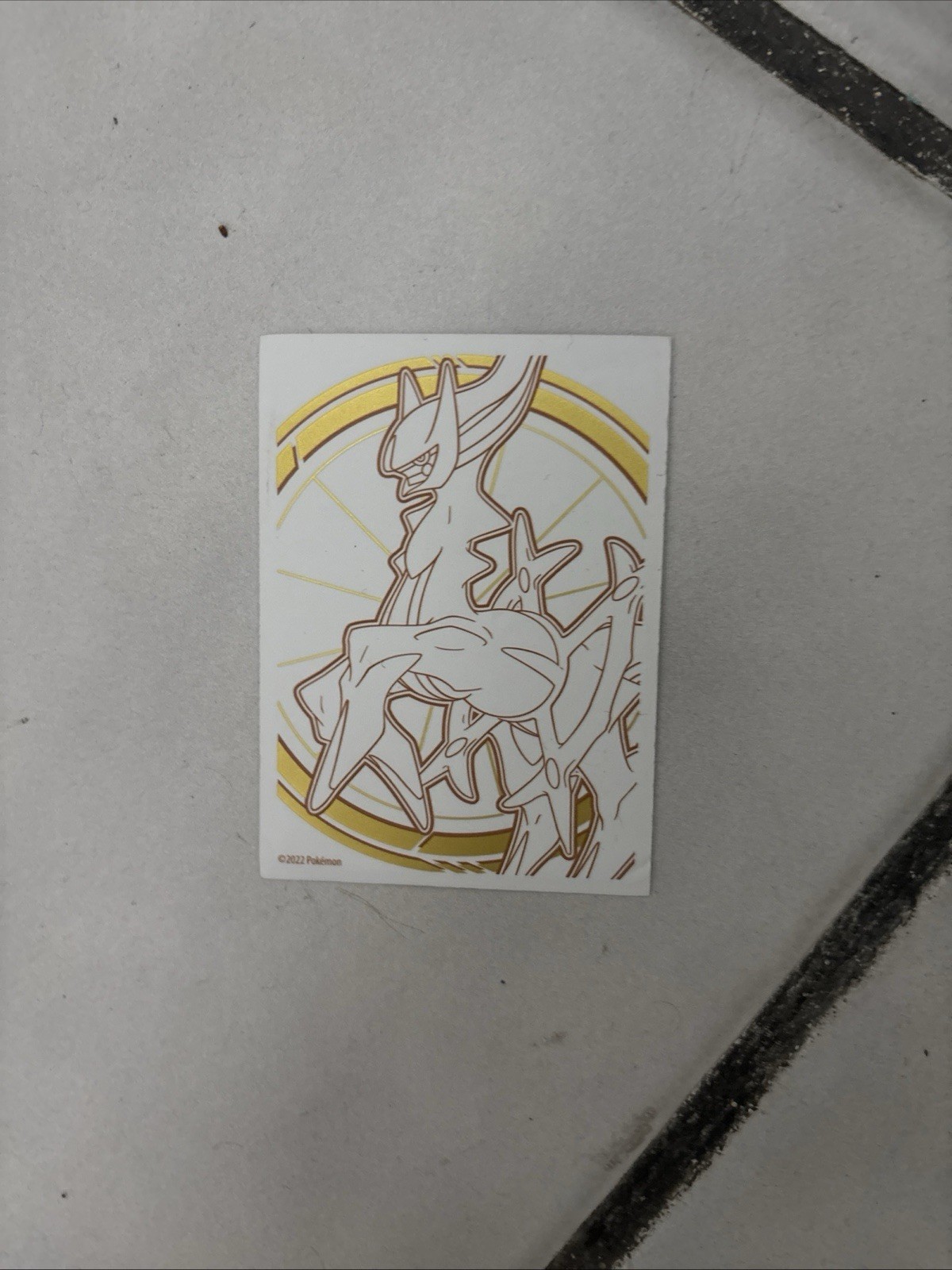 Blastoise & Piplup GX (Alternate Full Art) 215/236 Sm-Cosmic Eclipse Holo