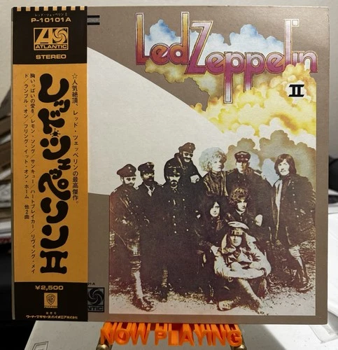 Led Zeppelin II - Japanese Pressing With Obi And Lyric Sheet Gatefold EX/VG