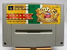 Kirby Super Star DX Super Famicom Nintendo Super Deluxe SFC SNES Japan