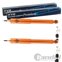 2X KYB Gasdruck StoßDÄMpfer Hinten Passend FüR Opel Corsa Tigra | 353012
