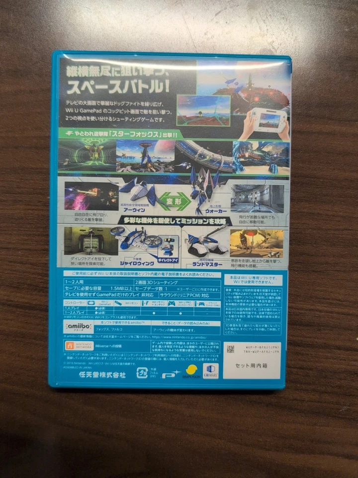 Star Fox Zero Wii U Nintendo Japanese Region US Seller - Image 2 of 3