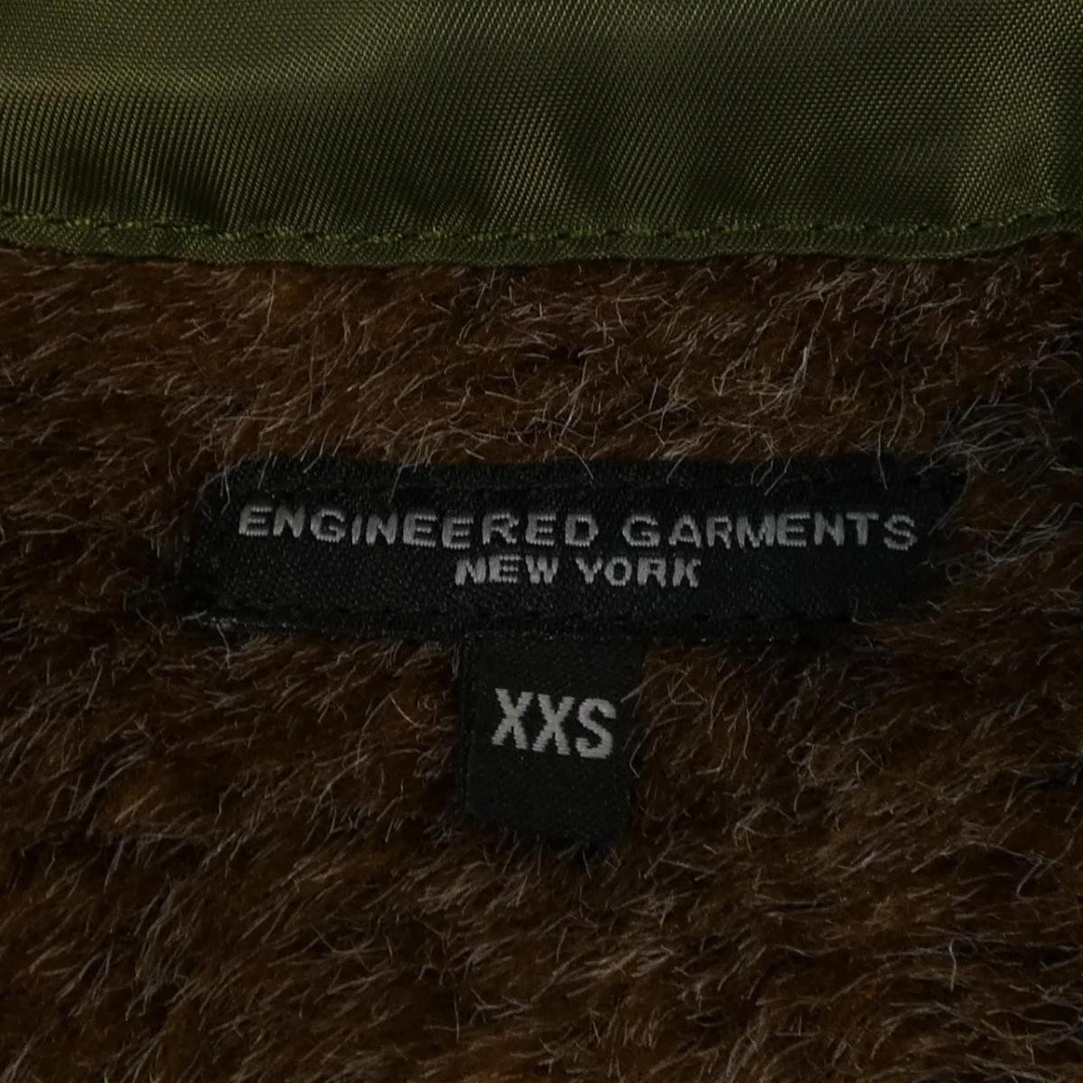 ENGINEERED GARMENTS Coat [Used] - image 4
