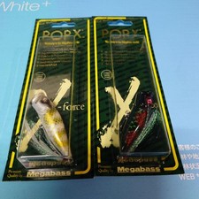 Megabass POPX WHITE PYTHON BLACK OROCHI 2025 Japan Import Lure