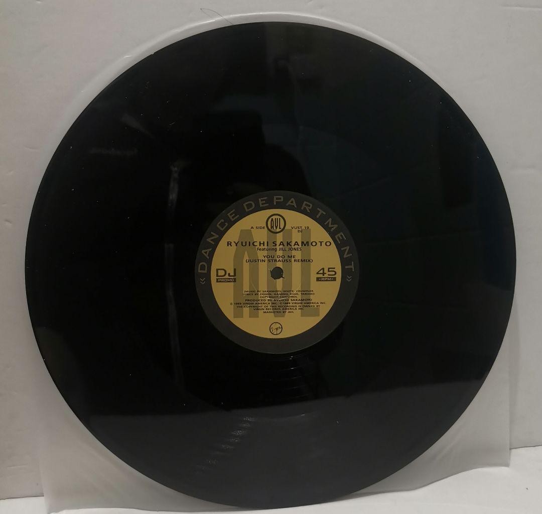 坂本龍一 / YOU DO ME 12\" UK PROMO 坂本龍一 / YOU DO ME 12