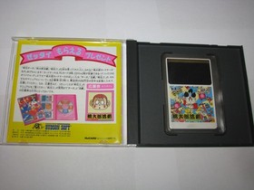 Momotaro Katsugeki PC Engine HuCard Japan import US Seller