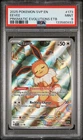 2025 POKEMON PRISMATIC EVOLUTIONS ELITE TRAINER BOX #173 EEVEE PSA 9