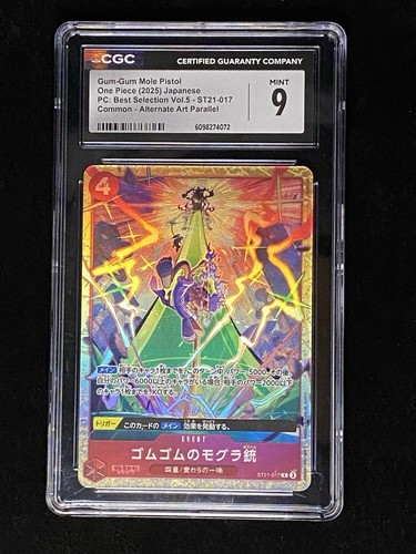 Gum-Gum Mole Pistol graded CGC 9 for sale on eBay