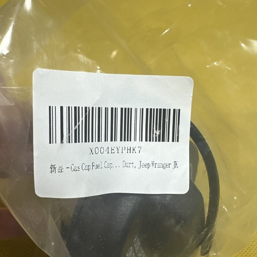 Fuel Cap Gas Cap for Dodge Ram 1500/2500/3500 2000-2019 Jeep Chrysler C1 - Picture 2 of 3