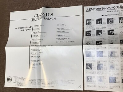 BURT BACHARACH,新品,AOR,WARREN WIEBE,限定盤 BURT BACHARACH A&M Gold Series JAPAN CD D32Y3053 w/fold-in