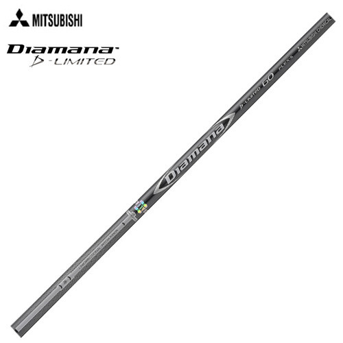 Eje driver Mitsubishi Chemical Diamana D-Limited sin cortar elige modelo flexible - Imagen 2 de 5
