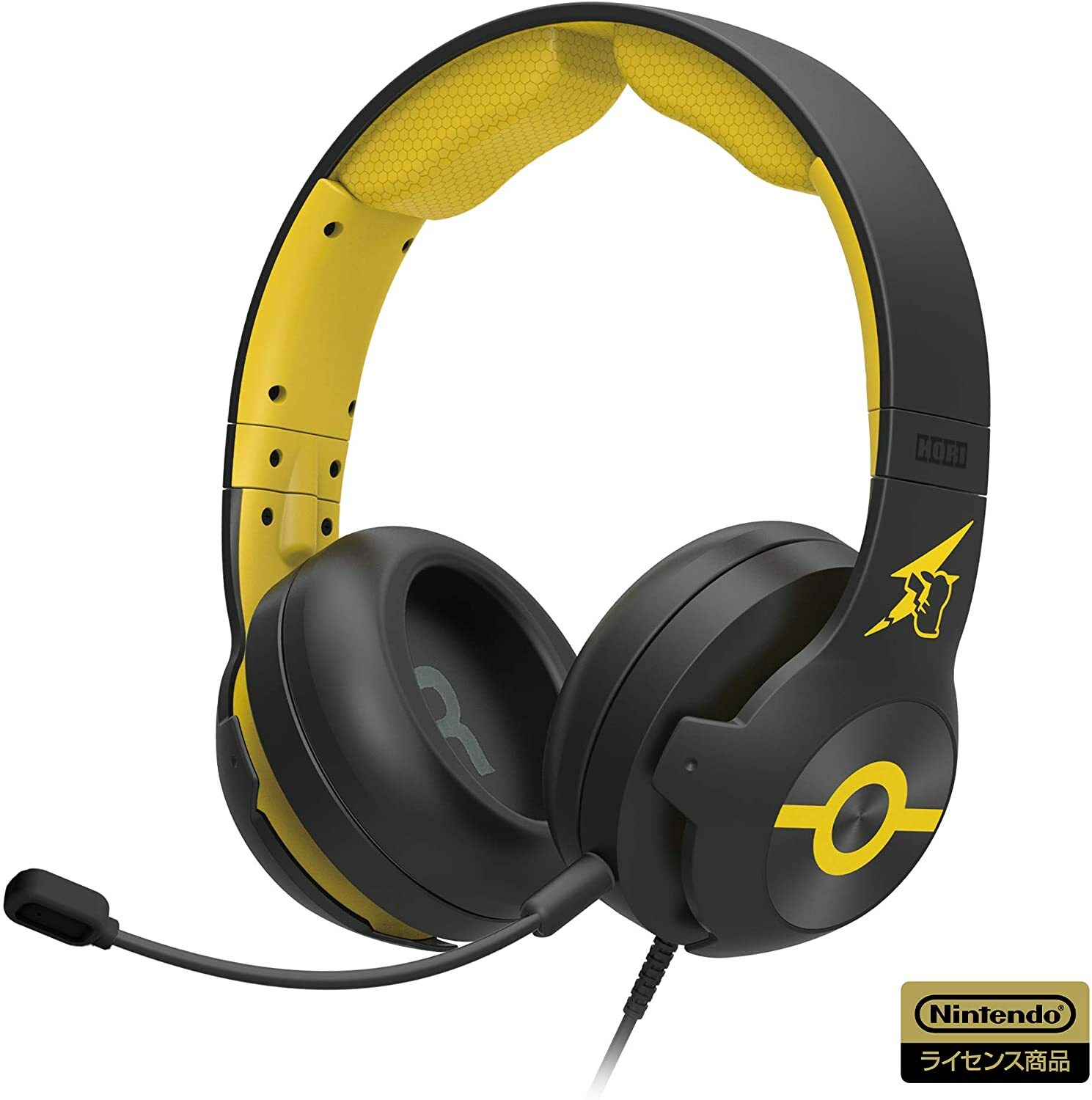 Gaming Headset with Mixer High Grade for Nintendo Switch Pikachu COOL Edition-image