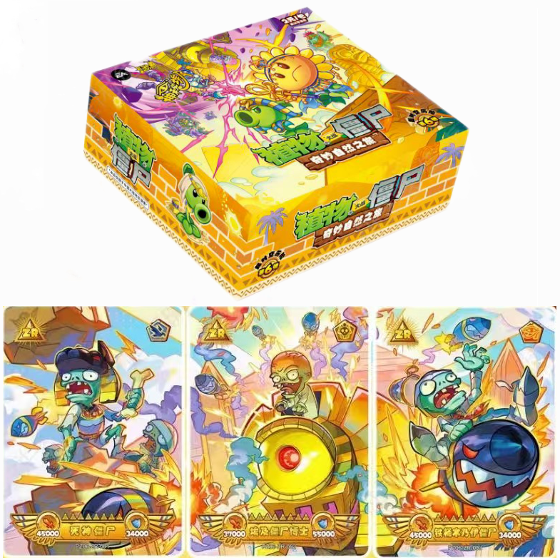 2025 KAYOU Plants vs. Zombies Anime Collection Trading Card Series