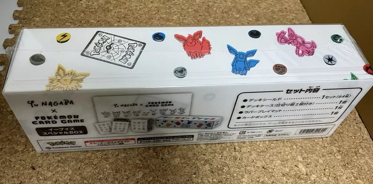 YU NAGABA x Pokemon Card Game Eevee's Special Box Sealed Japan No
