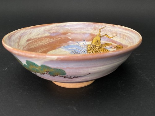 Japanese Araiso ware Chawan Tea Bowl by Shoun Tea Utensils for Tea Ceremony - Picture 7 of 12
