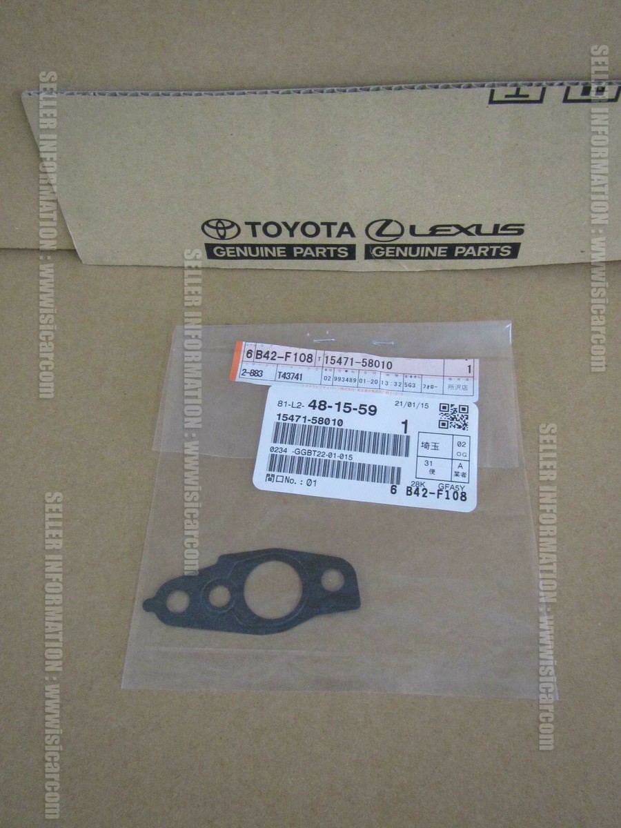 TOYOTA LAND CRUISER HDJ101K GASKET TURBO OIL INLET 15471-58010