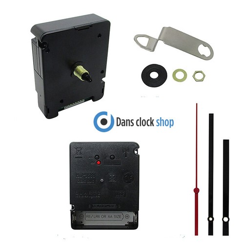 HD-1688 Radio Controlled Non Ticking Quartz Clock Movement Mechanism Black Hands