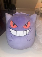 Brand New In Hand Squishmallows 14 inch Pokemon Gengar Plush Toy