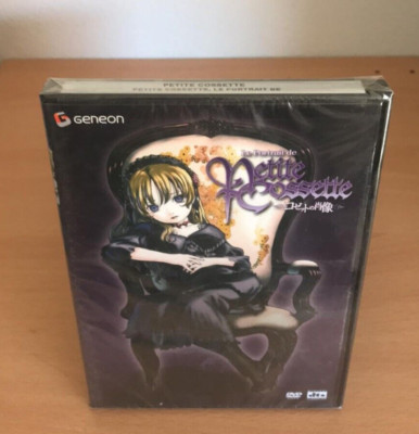 Le Portrait de Petite Cossette (DVD, 2005) * NEW SEALED *
