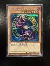 Dark Magician (Adidas Exclusive) ADC1-EN001 Miscellaneous Promotional Cards...