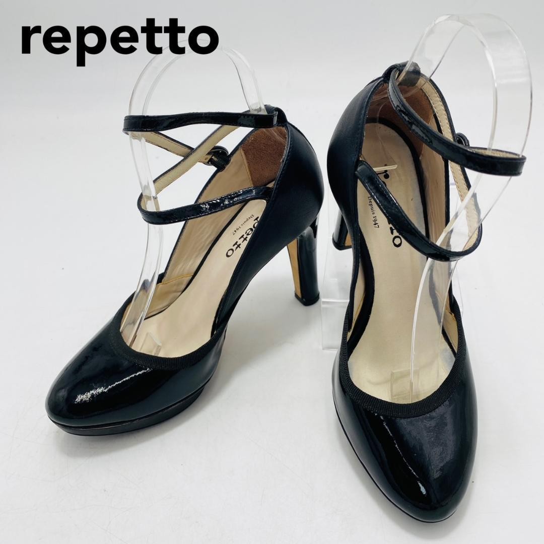 Repetto Black Leather Chunky Heel Mary Jane Pumps Size EU36 US6 Classic Style
