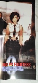 Neo Geo Freak Oct 2000 Mag with Poster SNK King of Fighters Collectible