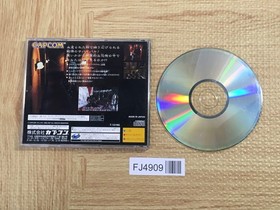 FJ4909 Biohazard Resident Evil SEGA SATURN Japan