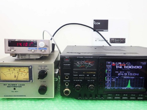 Radio Transceptor U17093 Usado ICOM IC-756 PRO III HF/50MHz Probado Funcionando - Imagen 5 de 8