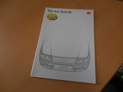 AUDI 80 Japanese Brochure 1992/03 E-8CABK E-8CNG