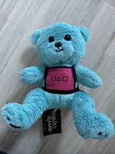 Squid Game: The Challenge Blue Teddy Bear Sitting Plush / SEGA-Netflix / 12  NEW