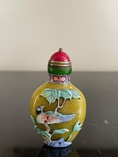 Vintage Chinese Yellowish Glass Bottle with Birds Overlay Decoration