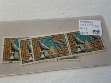 1969 Peru Stamp Lot IA86 Catalog C242, AP93