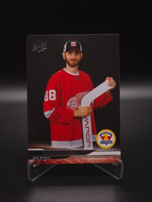 Sebastian Cossa 2024-25 Upper Deck Extended Series Round 1 Draft RC #736