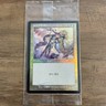 MTG Serra Angel FOIL Retro History Promo 30th Anniversary Limited Japanese