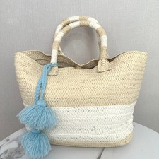 ALTRU Woven Raffia Straw Tote Bag Beige White Summer Beach Tote Bag