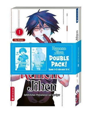 Kemono Jihen - Gefährlichen Phänomenen auf der Spur Double Pack Band 1 & 2, ...