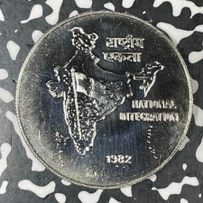 1982 India National Integration 10 Rupees Lot#JM0480 Proof!